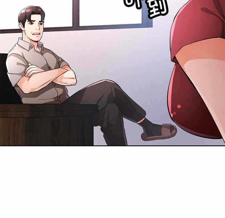 第7张
