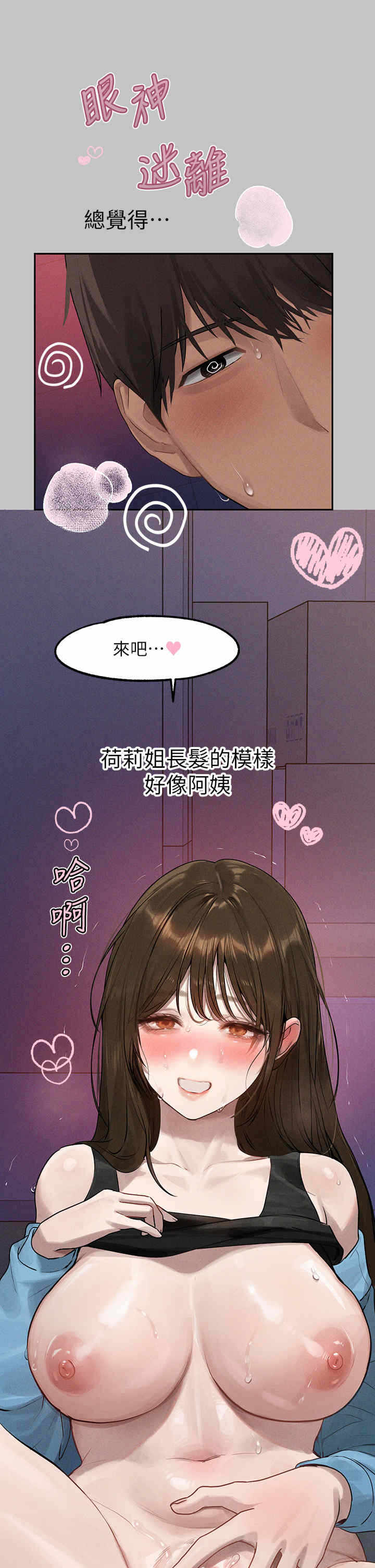 第9张