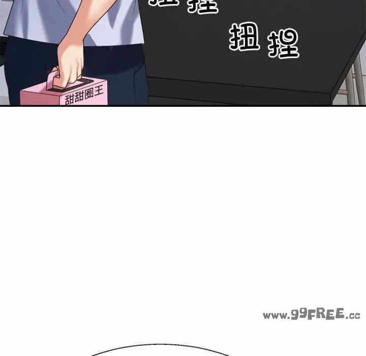第89张