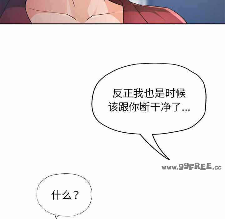 第11张