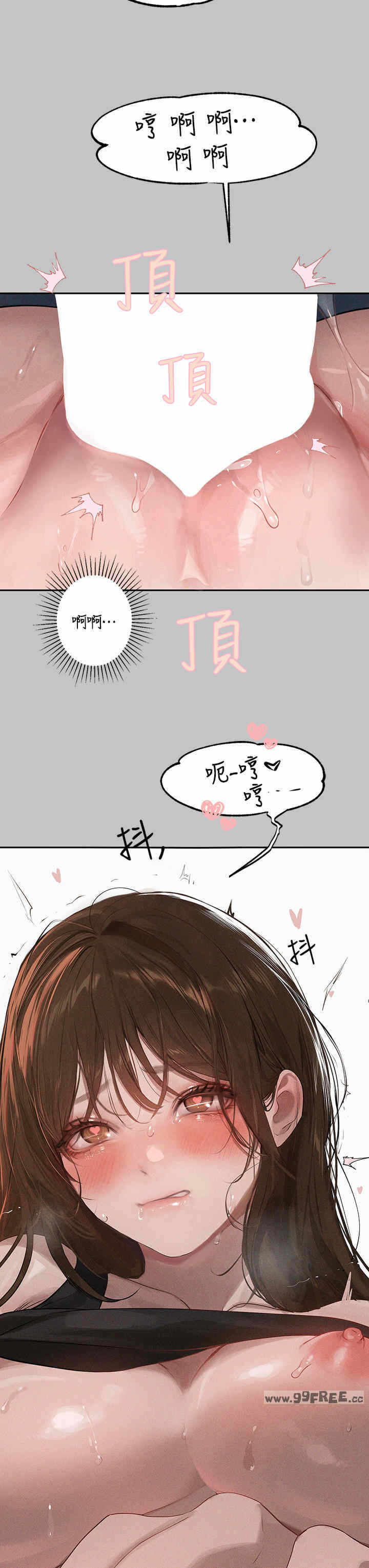 第11张