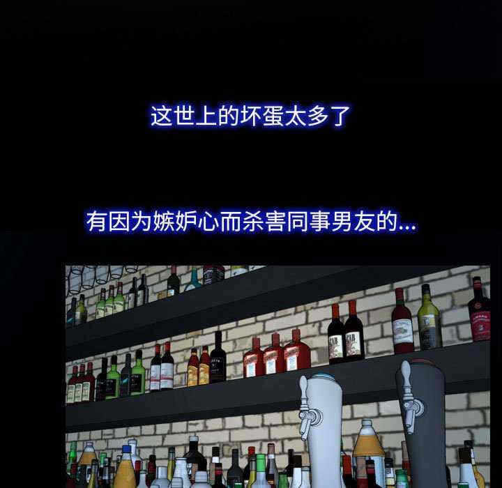 第58张