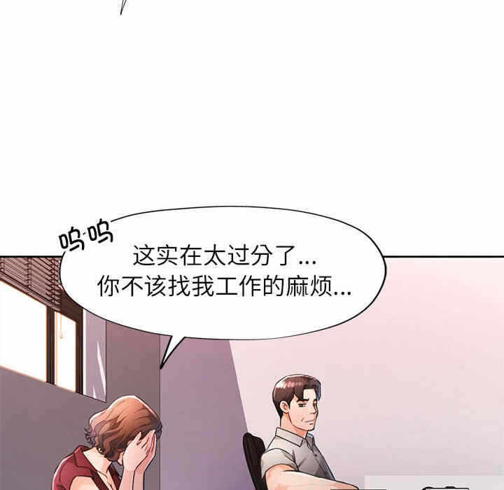 第14张