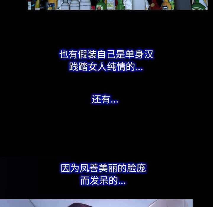 第60张
