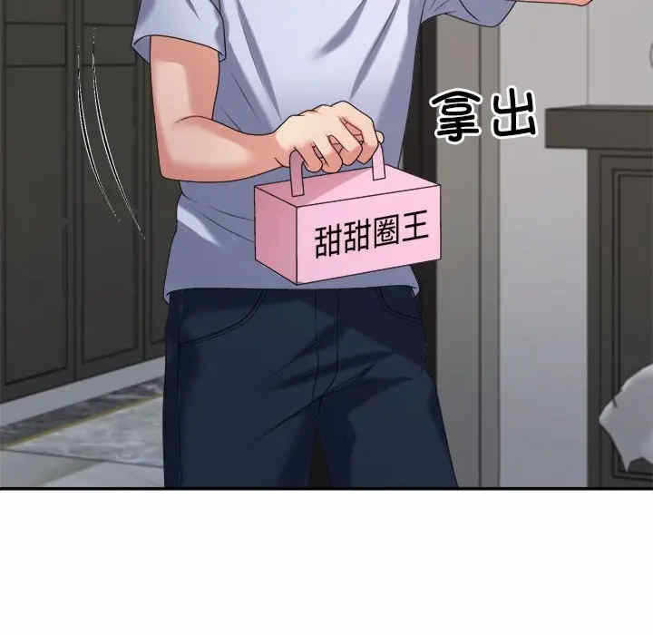 第92张