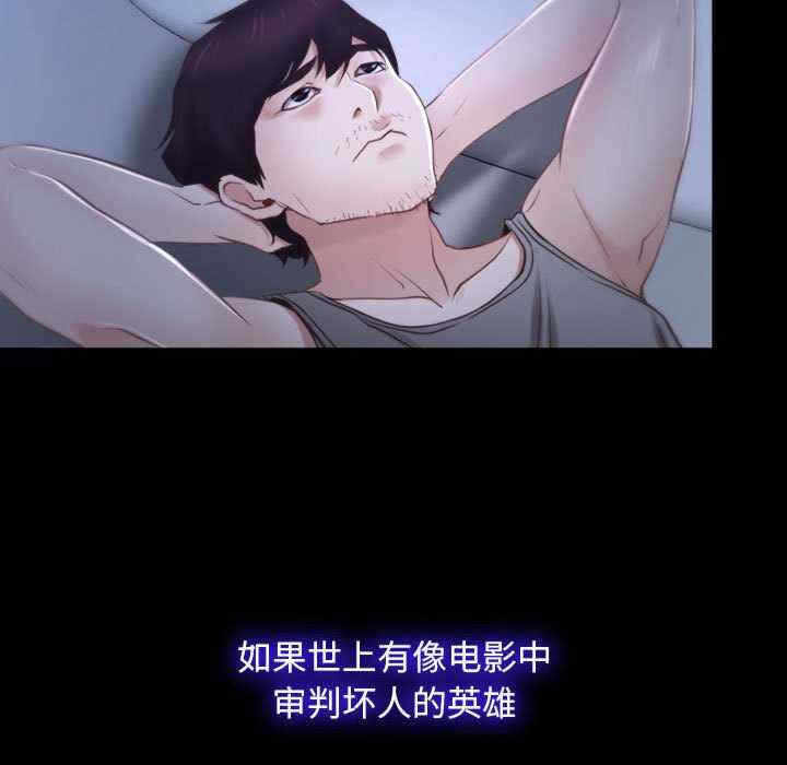 第62张