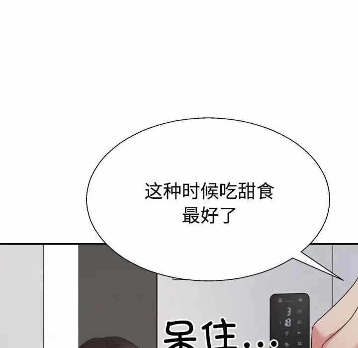 第94张