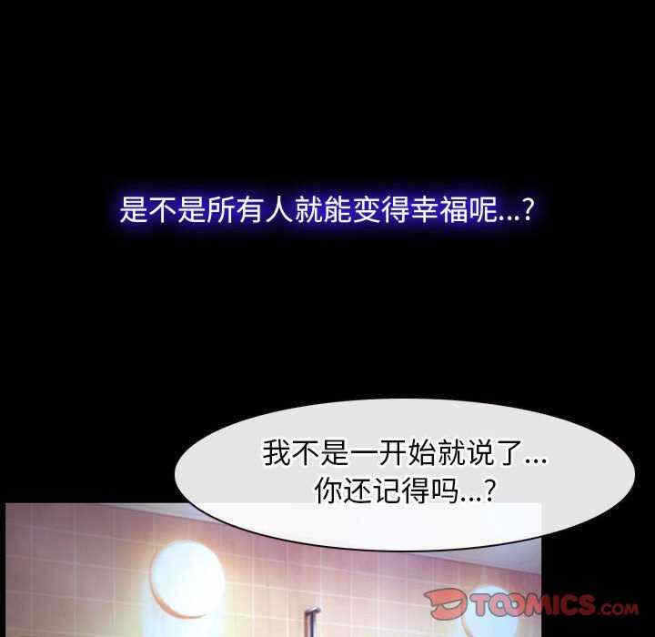 第65张