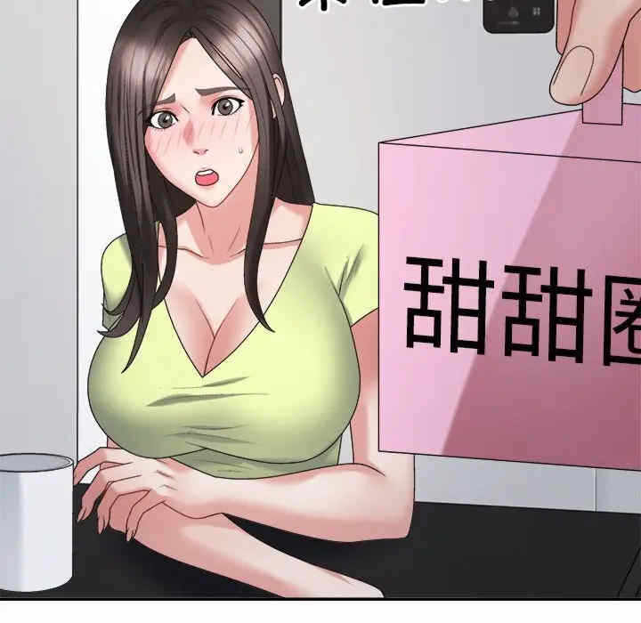 第96张