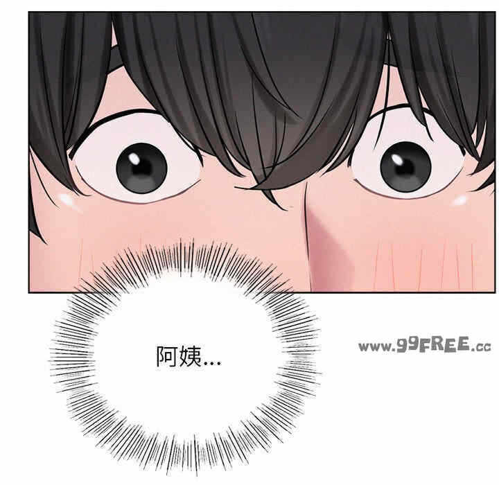 第133张