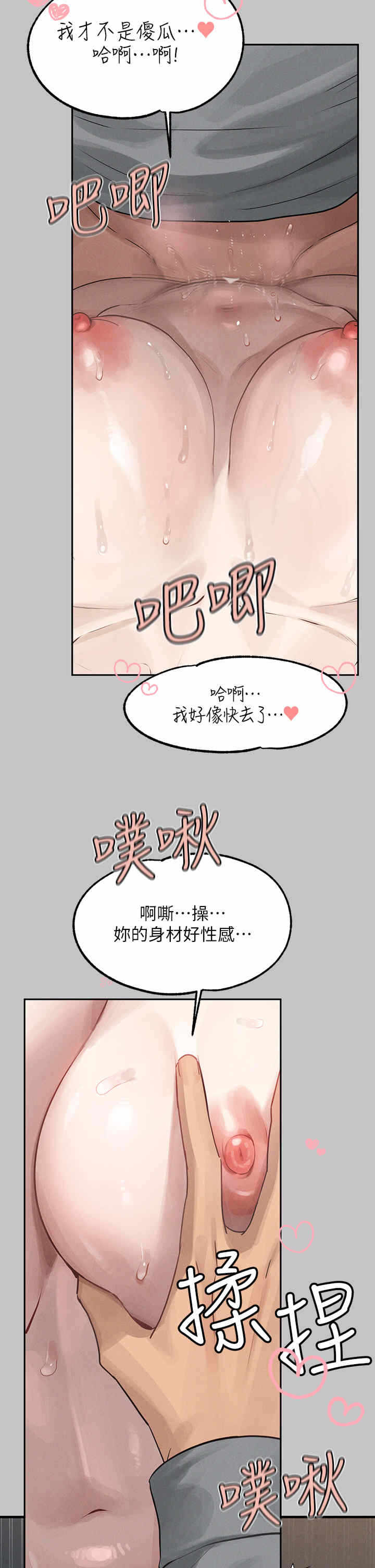 第15张