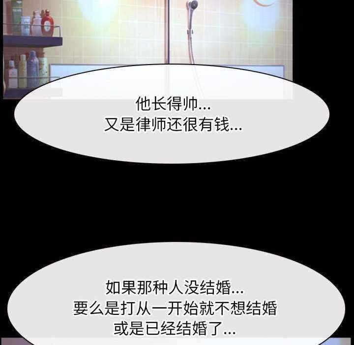 第66张