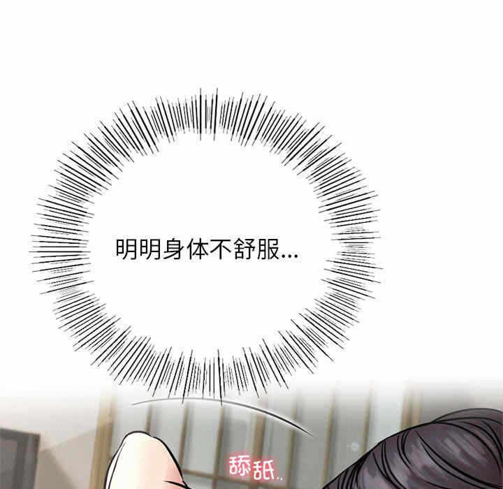 第136张