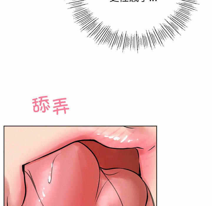 第139张
