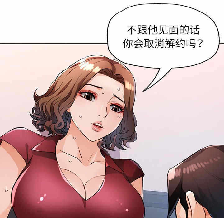 第27张