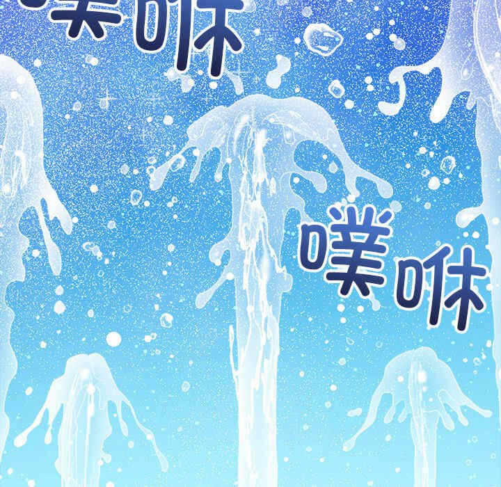 第138张