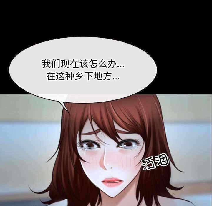 第74张