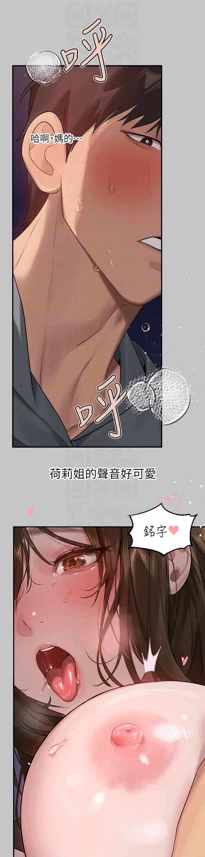 第18张