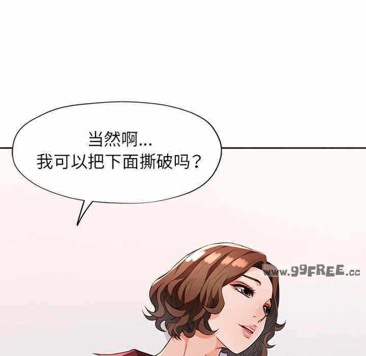 第31张