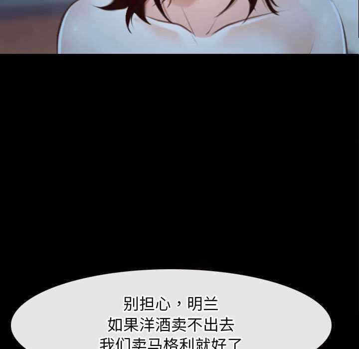 第76张