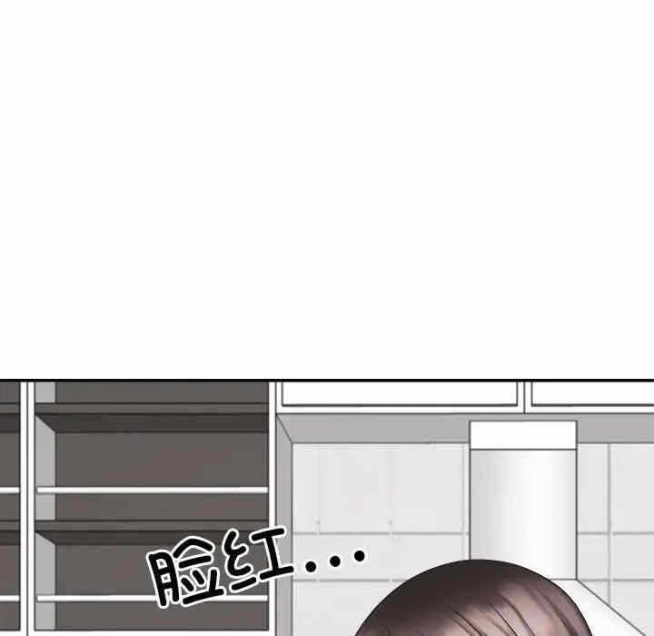 第108张