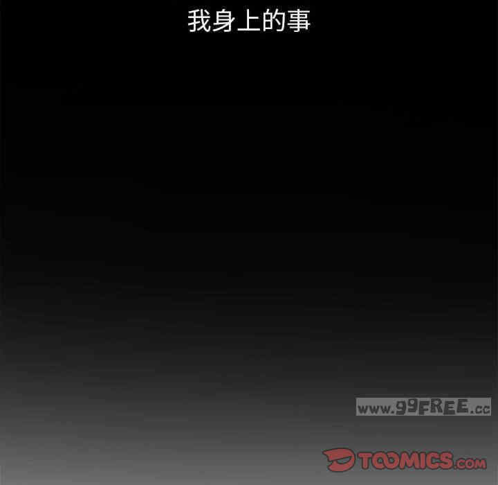 第147张