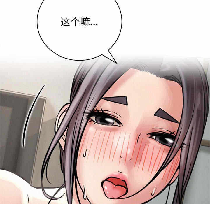 第149张