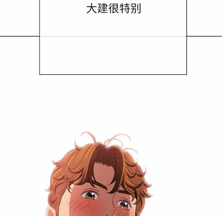 第151张