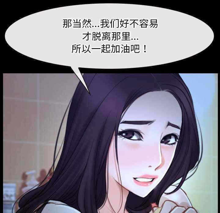第87张