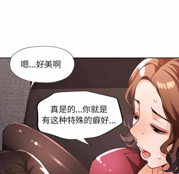 第42张