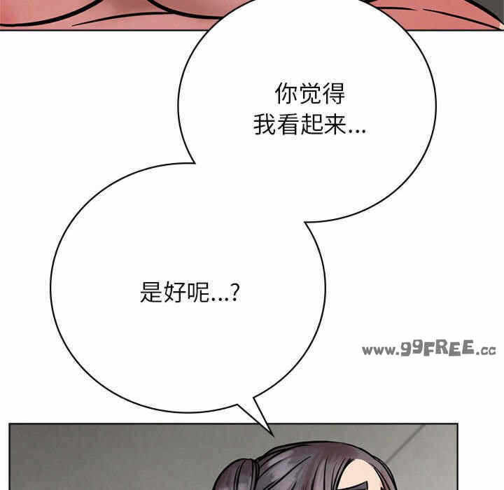 第151张