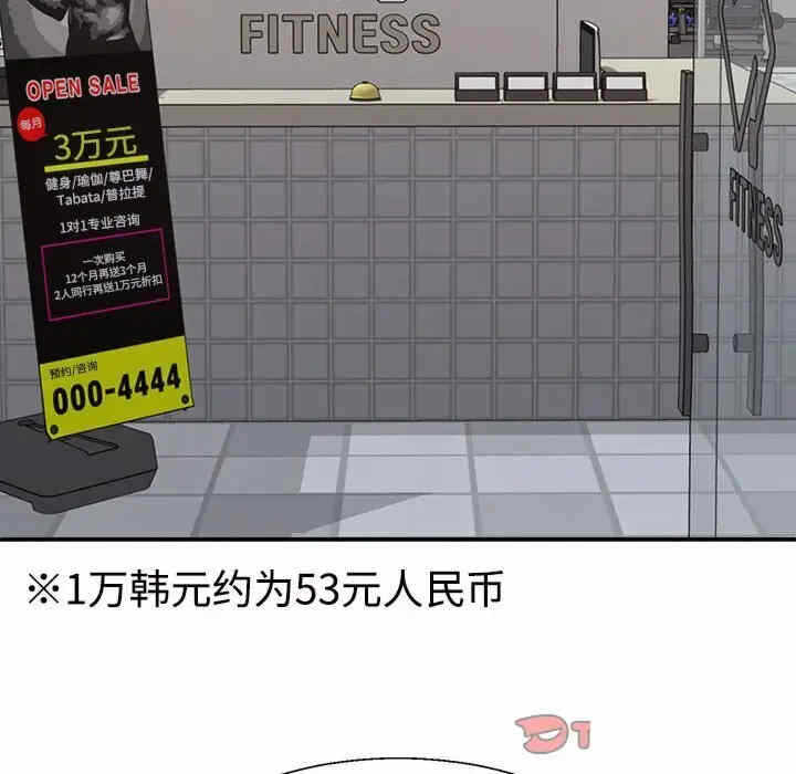 第117张