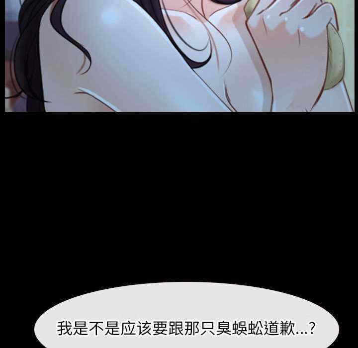 第88张