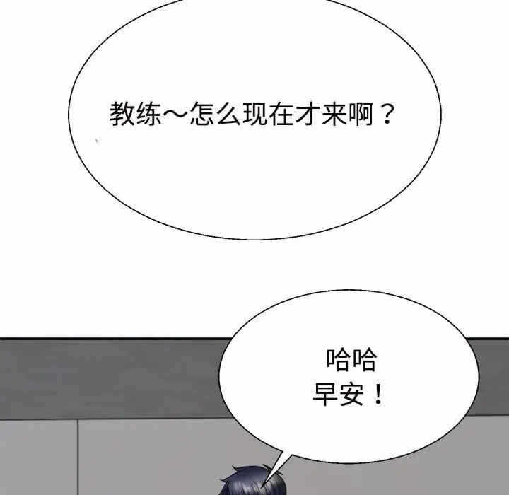 第118张