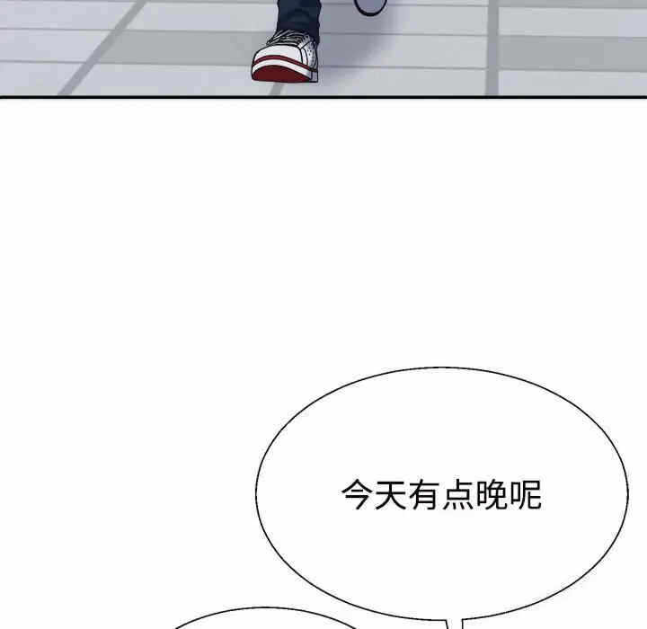第123张
