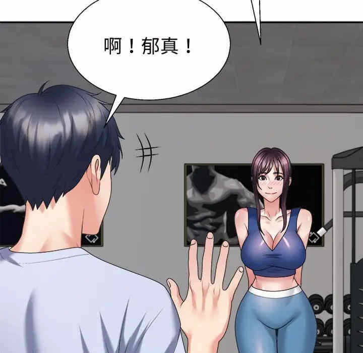第124张