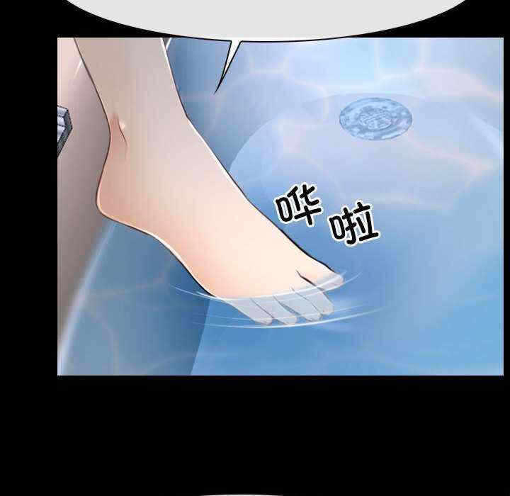 第90张
