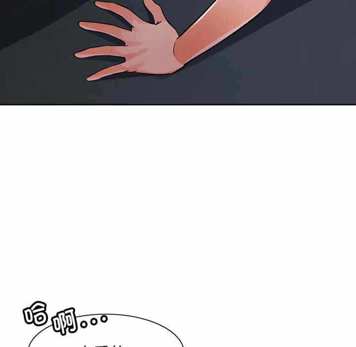 第46张