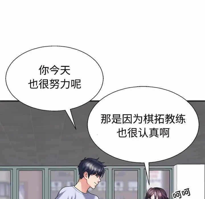 第128张