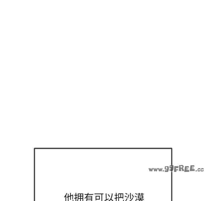 第158张