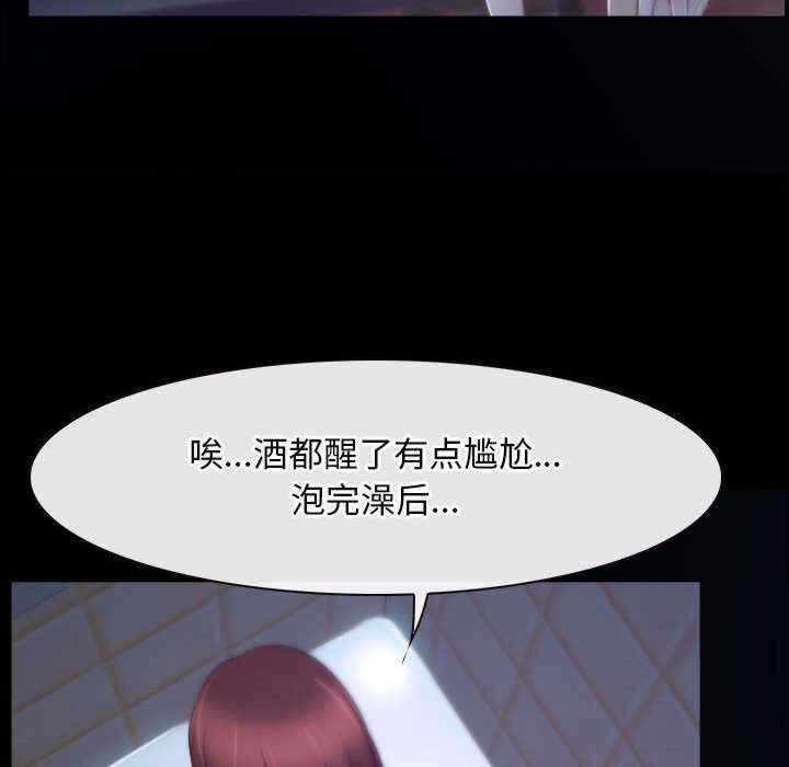 第94张