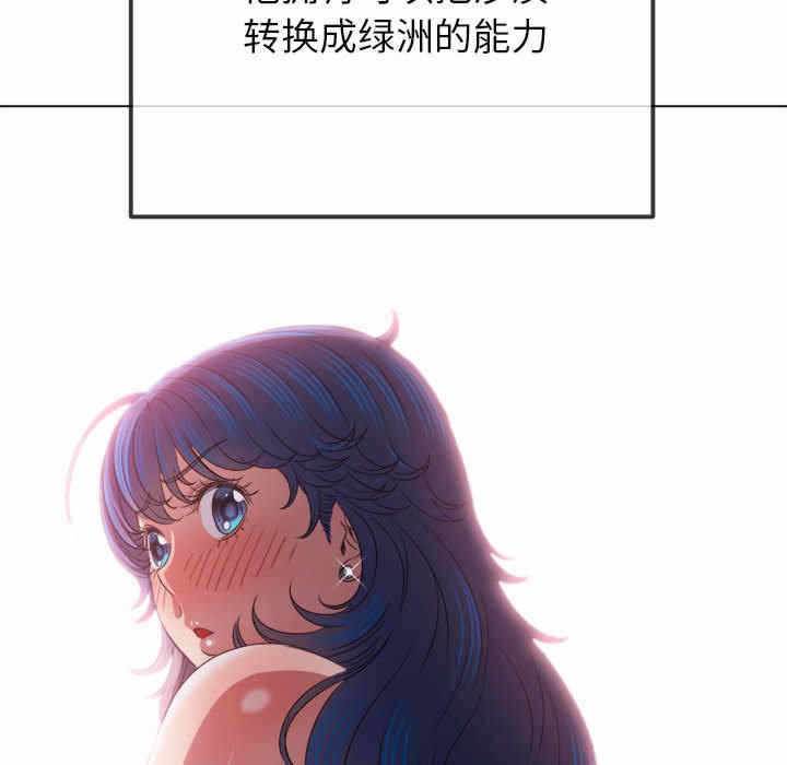 第160张