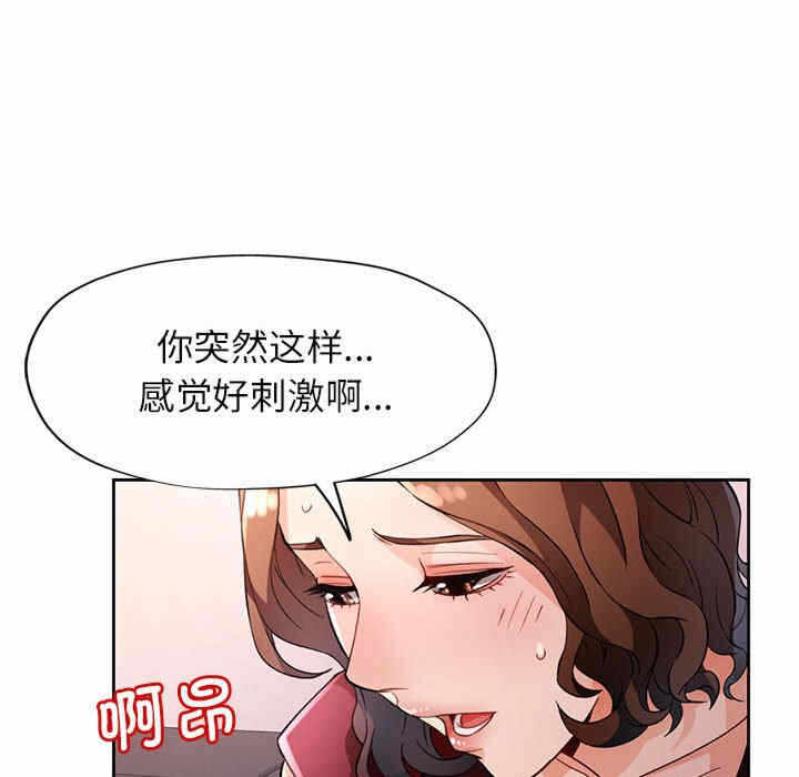 第51张