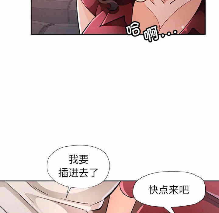 第54张