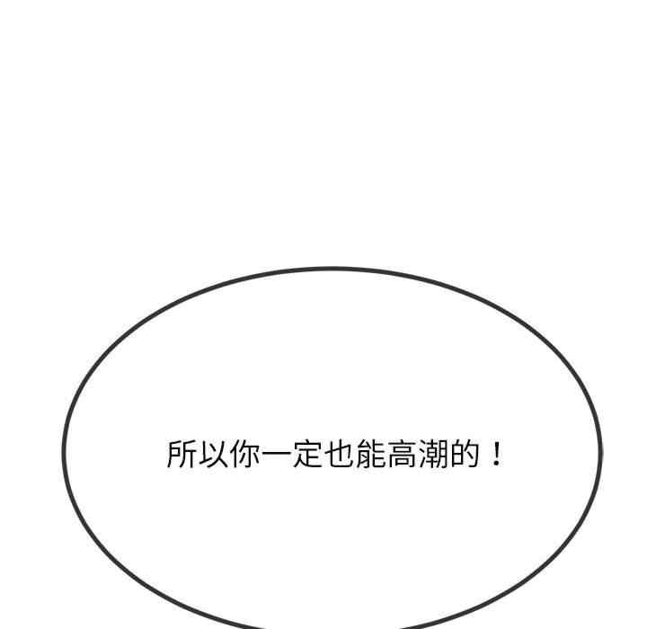 第166张
