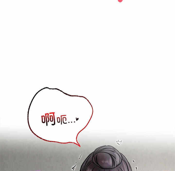 第12张