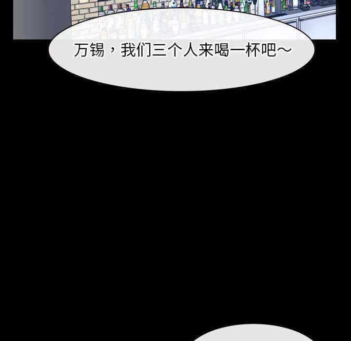 第107张