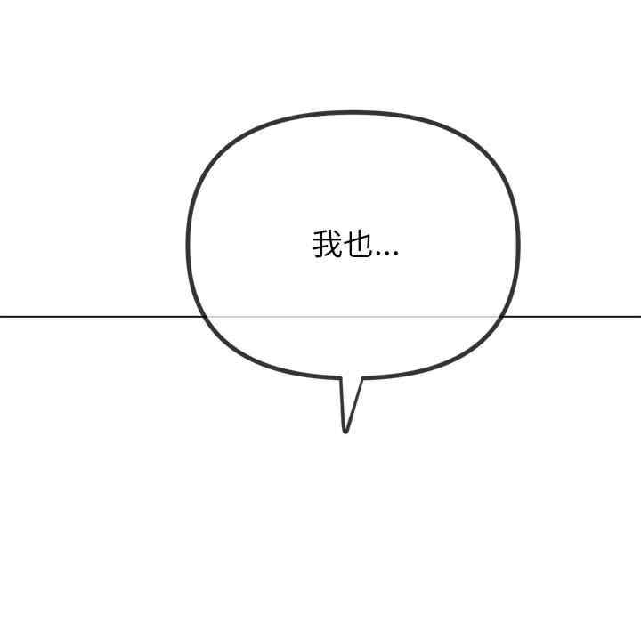 第174张