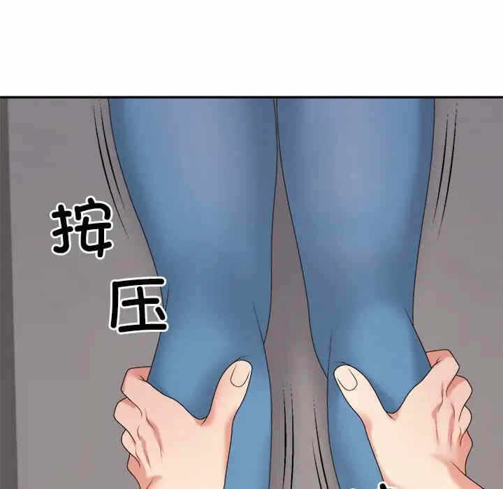 第143张