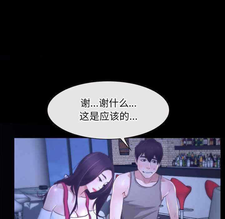 第115张